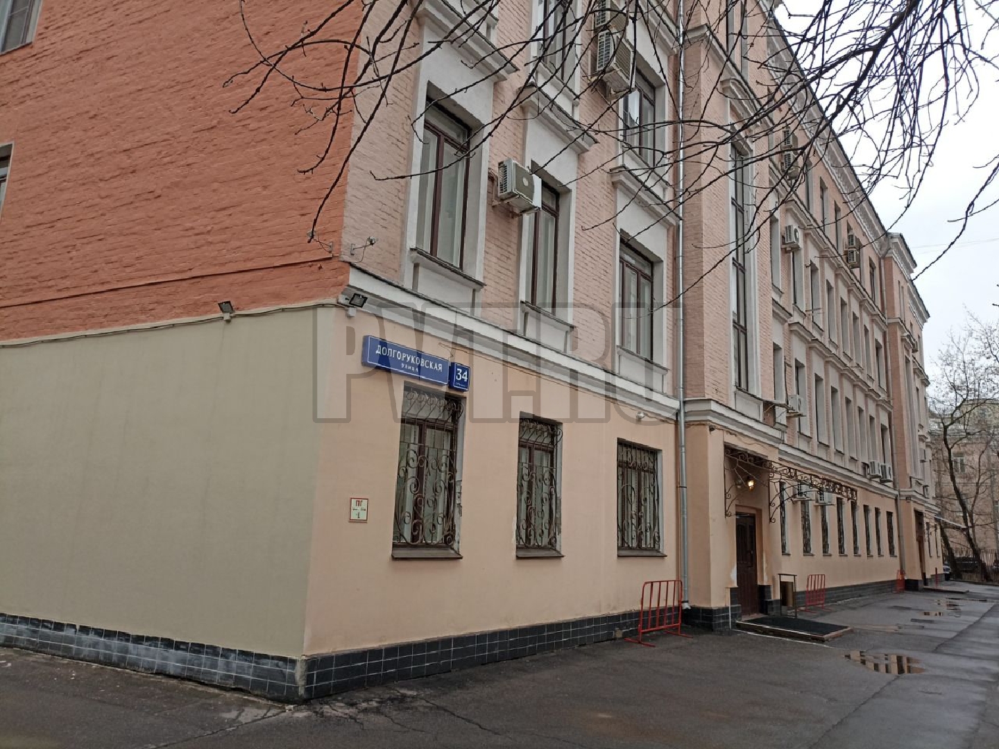 долго